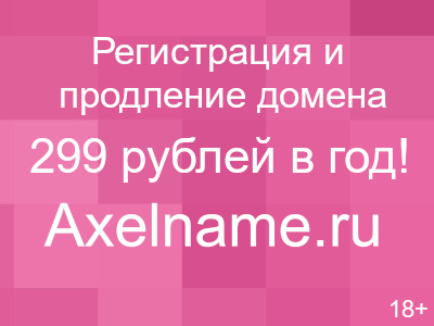 Магазины На Кирова Томск